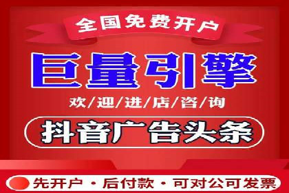 360信息流广告的创意执行：看这五个案例如何脱颖而出